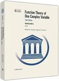 Textbooks on Complex Functions